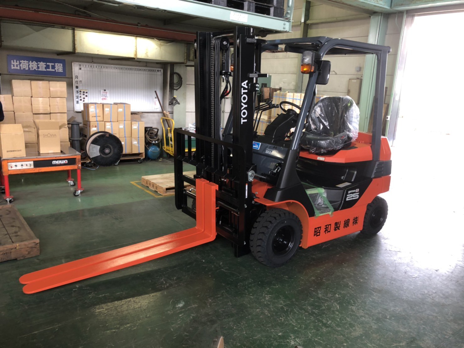 銅線材加工・溶融メッキ(めっき)の昭和製線株式会社